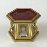Japanese Buddhist Altar Fitting Rice Offering Cup Stand Bukkidai Vtg Gold BU977