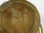 Japanese Buddhist Altar Fitting Rice Offering Cup Vtg Butsugu Buppan BA25