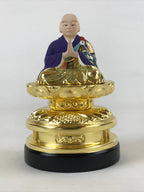 Japanese Buddhist Altar Fitting Shandao Monk Vtg Lacquer Wood Jodo Shinshu BA169