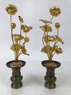 Japanese Buddhist Altar Fitting Vtg Gold Lotus Flowers Jouka Hanatate 2pcs BA716