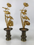 Japanese Buddhist Altar Fitting Vtg Gold Lotus Flowers Jouka Hanatate 2pcs BA716