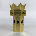 Japanese Buddhist Altar Fitting Wood Kuge Offering Stand Vtg 2pc Gold BA359