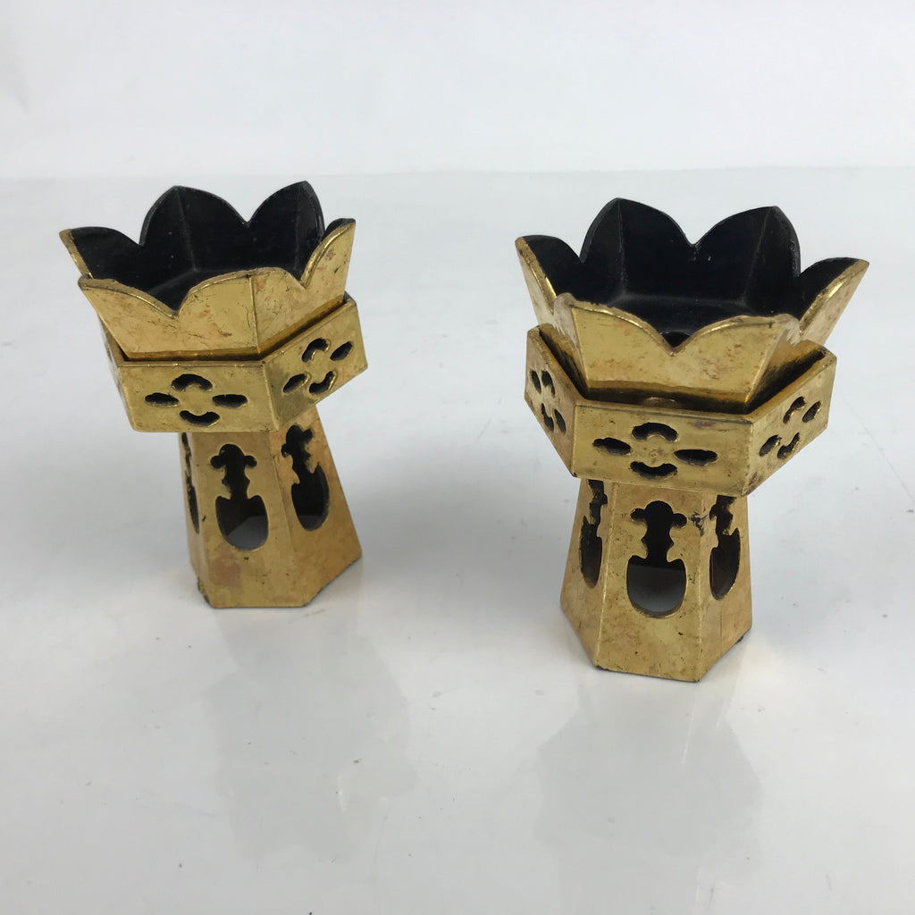 Japanese Buddhist Altar Fitting Wood Kuge Offering Stand Vtg 2pc Gold BA390