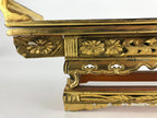Japanese Buddhist Altar Fitting Wood Lacquer Offering Table Maejyoku Gold BU942