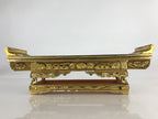 Japanese Buddhist Altar Fitting Wood Lacquer Offering Table Maejyoku Gold BU942