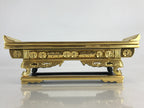 Japanese Buddhist Altar Fitting Wood Lacquer Offering Table Maejyoku Gold BU943