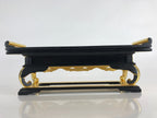 Japanese Buddhist Altar Fitting Wood Lacquer Offering Table Vtg Maejyoku Gold BU854