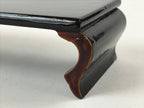 Japanese Buddhist Altar Fitting Wood Lacquered Offering Table Vtg Maejyoku BA164