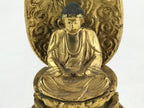Japanese Buddhist Altar Fitting Wooden Amida Nyorai Vtg Ornament Gold BD922