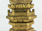 Japanese Buddhist Altar Fitting Wooden Amida Nyorai Vtg Ornament Gold BD922