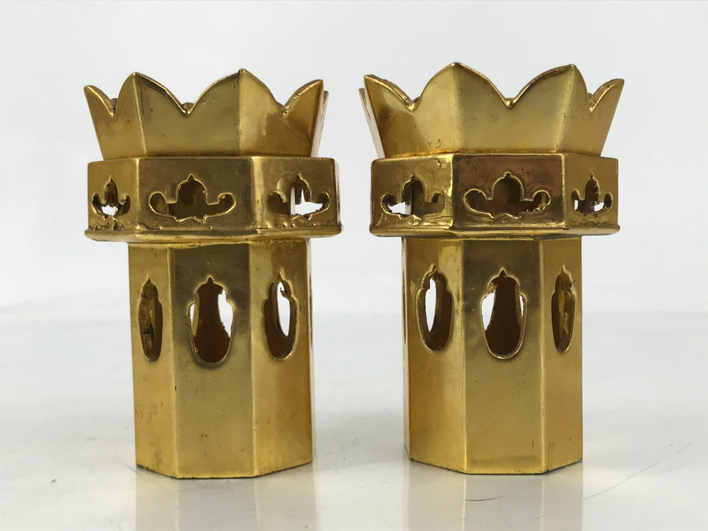 Japanese Buddhist Altar Fitting Wooden Kuge Offering Stand Vtg 2pc Gold BA667