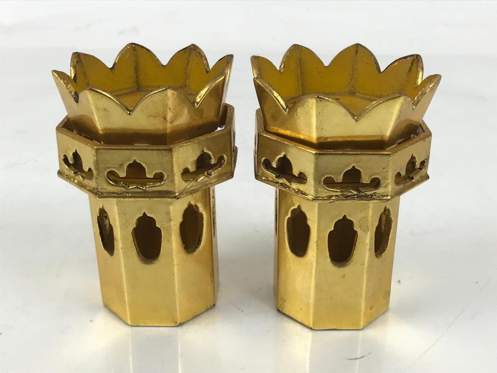 Japanese Buddhist Altar Fitting Wooden Kuge Offering Stand Vtg 2pc Gold BA667