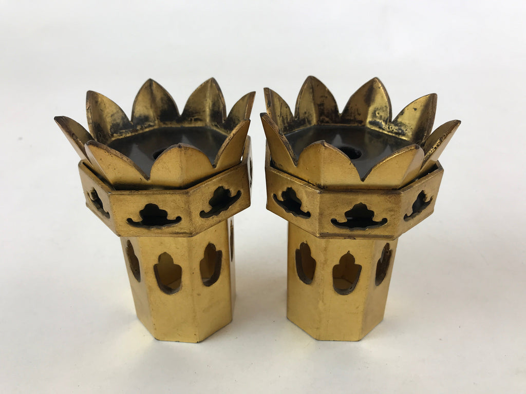 Japanese Buddhist Altar Fitting Wooden Kuge Offering Stand Vtg 2pc Gold BA87