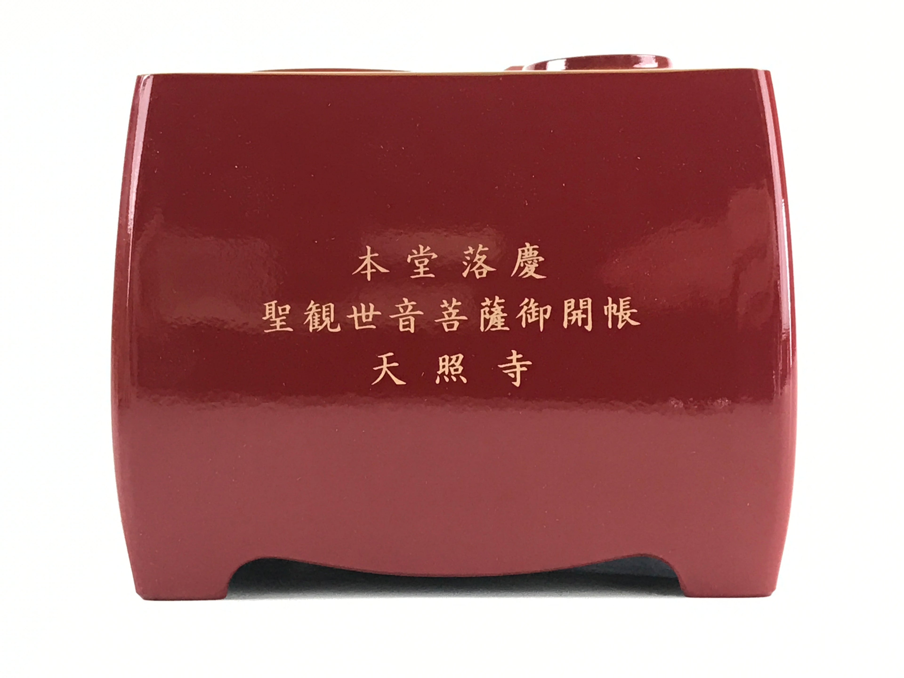 Japanese Buddhist Altar Fitting Wooden Lacquer Candle Stand Set Vtg Incense BA74