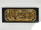 Japanese Buddhist Altar Lacquer Wood Chrysanthemum Butsudan Spare Part Gold BP4