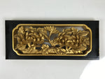 Japanese Buddhist Altar Lacquer Wood Chrysanthemum Butsudan Spare Part Gold BP4