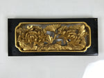Japanese Buddhist Altar Lacquer Wood Chrysanthemum Butsudan Spare Part Gold BP5