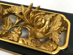 Japanese Buddhist Altar Lacquer Wood Chrysanthemum Butsudan Spare Part Gold BP5