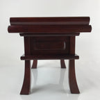 Japanese Buddhist Altar Lacquer Wood Kyozukue Offering Table Vtg Brown BA294