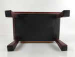 Japanese Buddhist Altar Lacquer Wood Kyozukue Offering Table Vtg Brown BA294