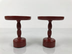 Japanese Buddhist Altar Lacquer Wood Offering Stand Vtg Takatsuki 2pc Red BA767