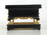 Japanese Buddhist Altar Lacquer Wood Offering Table Uwajoku Maejoku Wakasa BA623