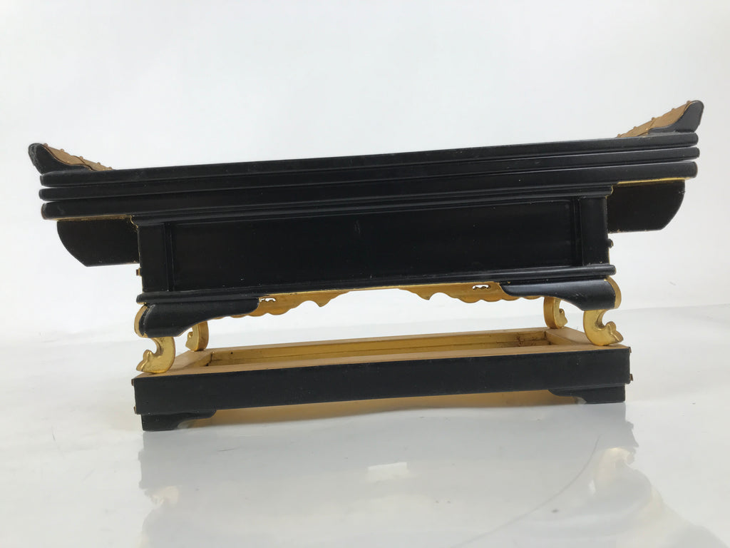 Japanese Buddhist Altar Lacquer Wood Offering Table Vtg Maejoku Wakasa BA622