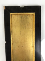 Japanese Buddhist Altar Lacquer Wood Panel Butsudan Spare Part Gold Black BP13