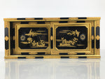 Japanese Buddhist Altar Lacquer Wood Sliding Doors Brass Black Gold Makie BP23