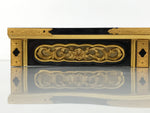 Japanese Buddhist Altar Lacquer Wood Spare Part Border Piece Brass Floral BP9