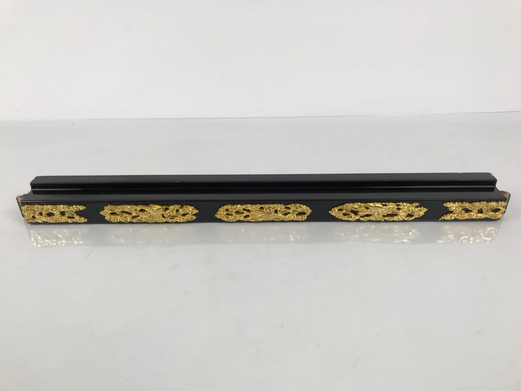 Japanese Buddhist Altar Lacquer Wood Spare Part Vtg Base Piece Brass Cranes BP6