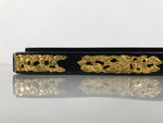 Japanese Buddhist Altar Lacquer Wood Spare Part Vtg Base Piece Brass Cranes BP6