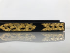 Japanese Buddhist Altar Lacquer Wood Spare Part Vtg Base Piece Brass Cranes BP6