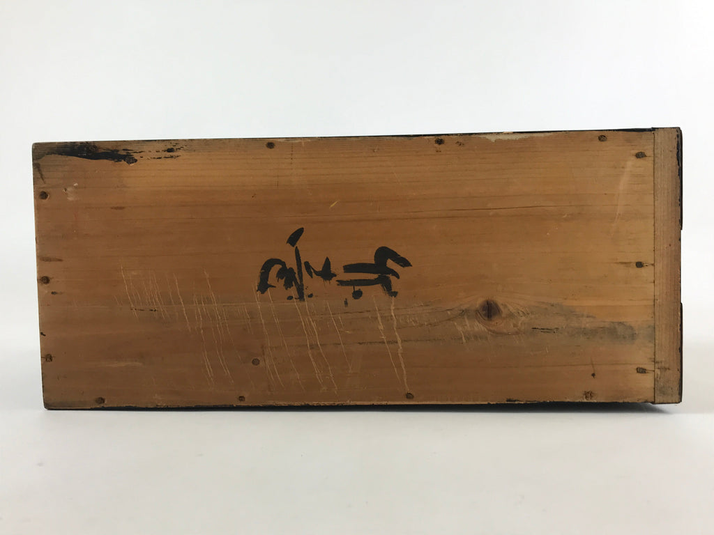 Japanese Buddhist Altar Lacquered Drawer Vtg Gilt Makie Shishi Lion Gold BA132