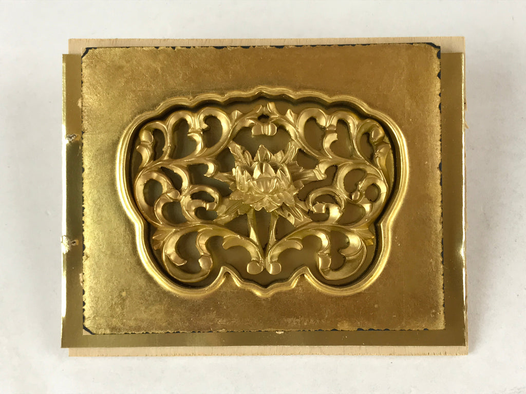 Japanese Buddhist Altar Lacquered Part Vtg Gilt Carved Wood Peony Gold BA263