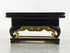 Japanese Buddhist Altar Lacquered Wood Offering Table Uwajoku Maejoku BA625