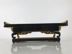 Japanese Buddhist Altar Lacquered Wood Offering Table Vtg Maejoku Red Gold BA603