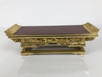 Japanese Buddhist Altar Lacquered Wood Offering Table Vtg Maejoku Red Gold BA857