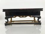 Japanese Buddhist Altar Lacquered Wood Offering Table Vtg Uwajoku Maejoku BA860