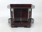 Japanese Buddhist Altar Large Wooden Singing Bell Orin Stand Vtg Hexagonal BA717