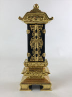 Japanese Buddhist Altar Mortuary Tablet Unused Vtg Wood Lacquer Ihai BA120