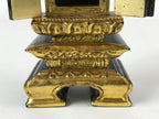 Japanese Buddhist Altar Mortuary Tablet Vtg Gold Black Wood Lacquer Ihai BA187