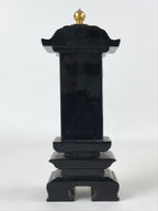 Japanese Buddhist Altar Mortuary Tablet Vtg Gold Black Wood Lacquer Ihai BA187