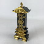 Japanese Buddhist Altar Mortuary Tablet Vtg Gold Black Wood Lacquer Ihai BA187
