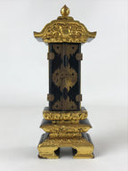 Japanese Buddhist Altar Mortuary Tablet Vtg Gold Black Wood Lacquer Ihai BA205