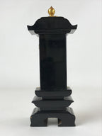Japanese Buddhist Altar Mortuary Tablet Vtg Gold Black Wood Lacquer Ihai BA205