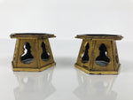 Japanese Buddhist Altar Offering Cup Stand Vtg 2pc Resin Bukki Butsugu BA735