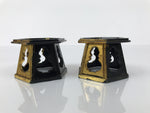 Japanese Buddhist Altar Offering Cup Stand Vtg 2pc Resin Bukki Butsugu BA735