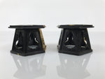 Japanese Buddhist Altar Offering Cup Stand Vtg 2pc Resin Bukki Butsugu BA735