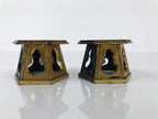 Japanese Buddhist Altar Offering Cup Stand Vtg 2pc Resin Bukki Butsugu BA735